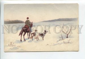 3182898 RUSSIA Hunting w/ hounds in winter BORZOI vintage