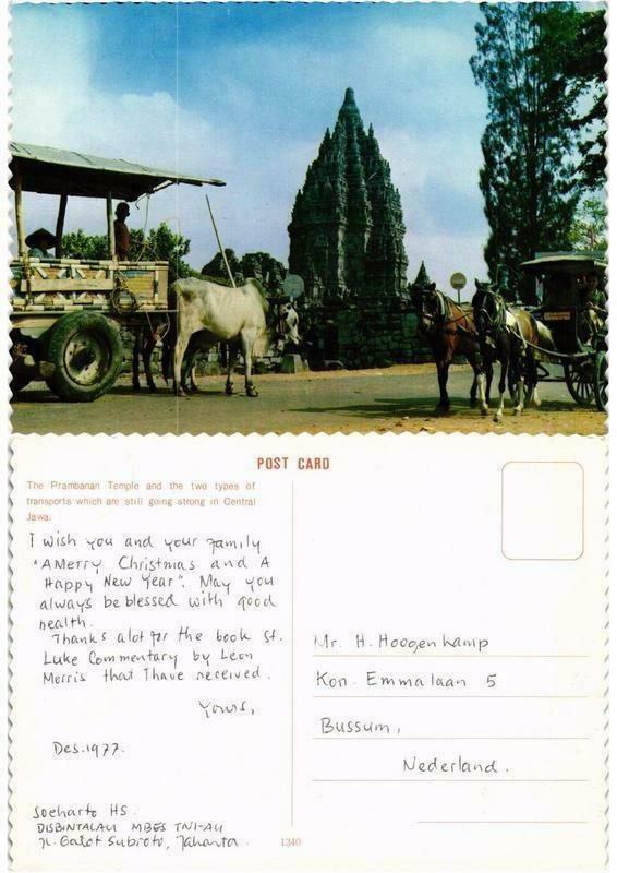CPM AK The Prambanan Temple and the two types of transports INDONESIA (730190)