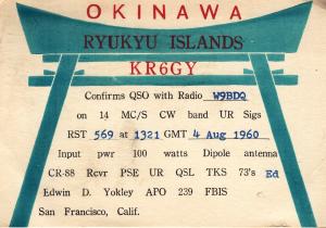 Okinawa, Ryuku Islands - Army-Airforce Postal System 1960