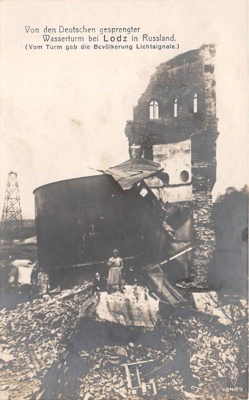 BC60800 Poland Lodz The Water Tower destroyed during WW1