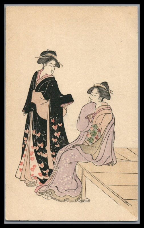 Japan Art  2 Geisha Girls in Traditional Costume Vintage Postcard  PC Unused 