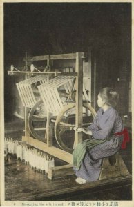 japan, Set of 10 Postcards, Native Japanese Silk Industry (1910s)