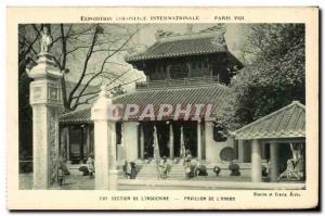 Old Postcard International Colonial Exposition in Paris in 1931 Section of In...