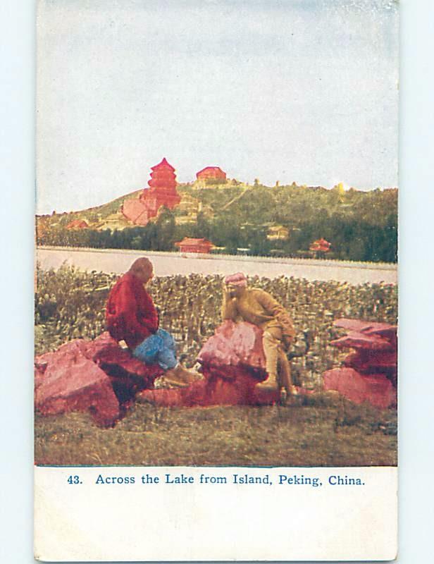 old card ACROSS LAKE FROM ISLAND Peking - Peping - Beijing China F4972@