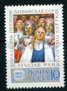 507450 USSR 1973 year Anniversary of song festival in Latvia