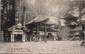 Japan Front Of Shrine of Toshogu Nikko Vintage Postcard C142