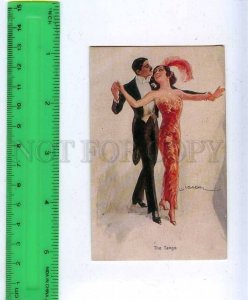 259554 USSR History of dance Usabal Tango CALENDAR 1992 year