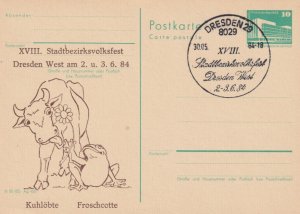 1984 EAST GERMANY DRESDEN DISTRICT FESTIVAL CACHET POSTCARD VERY FINE CONDITION