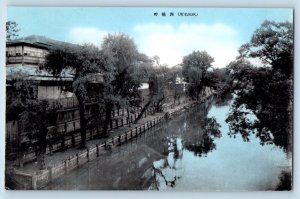 Japan Postcard Air View of River with Wood Fence c1910 Unposted Antique