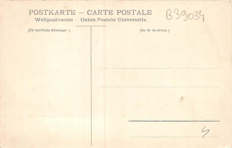 B39034 Bremen  germany