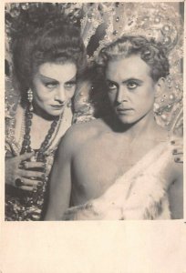 Lot143 maria eis josef raimund real photo actor potiphar  wien austria