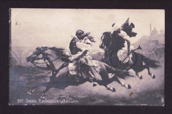 3077717 Turkish Men on HORSES & Girl By GROSIO vintage PC
