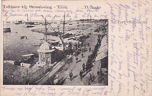 Greece Salonica Le Port Harbor Scene