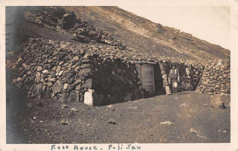 Kobe Japan Fuji San Rest House Real Photo Antique Postcard J65707