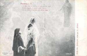 The Divine Comedy Italian poem by Dante Alighieri artist S. Bicchi Paradise