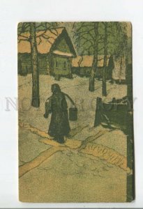 477820 WWI 1916 woman buckets at well in village Laakman Yuryev Tartu Estonia