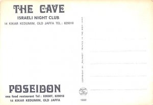 The Cave, Isareli Night Club Old Jaffa Israel Unused 