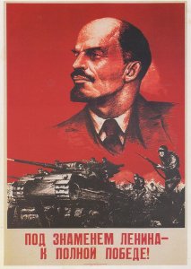 Lenin Russian Military Spirit Over Red Army War Poster Postcard