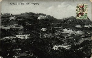 PC CPA CHINA, HONGKONG, BUILDINGS ON PEAK, VINTAGE POSTCARD (b18547)