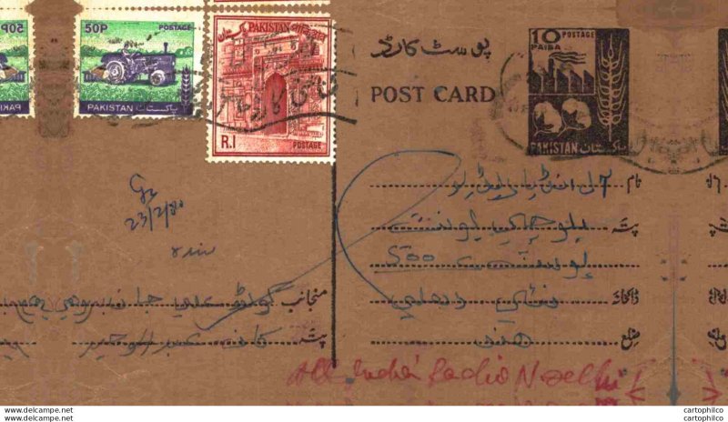 Pakistan Postal Stationery 10 p Tractor