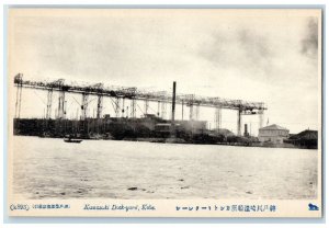 c1920's Kawasaki Dock-Yard River Kobe Japan Unposted Antique Postcard