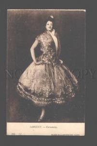 083631 Carmencita SPANISH DANCER by SARGENT Vintage PC