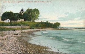 Old Stone Lighthouse at Sodus Point on Great Sodus Bay NY, New York - DB