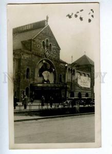 191171 GERMANY BERLIN Cinema palast am zoo Vintage postcard