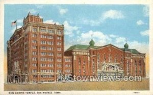 New Shrine Temple - Des Moines, Iowa IA  