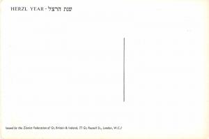 JUDAICA THEODOR HERZL YEAR BY ZIONIST FEDERATION OF GREAT BRITAIN POSTCARD 1954