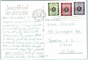 Postcard - Libya Palace Hotel - Tripoli, Libya 