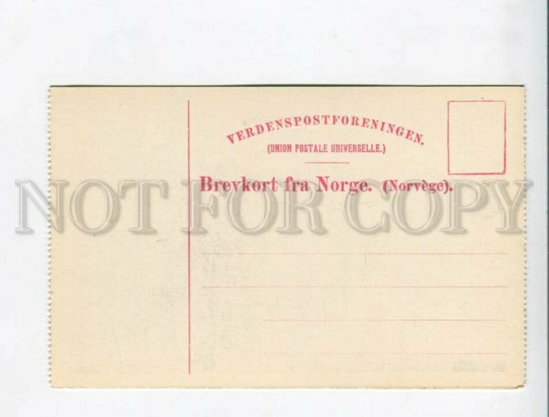 3174043 NORWAY TRONDHEIM Torvet Vintage postcard