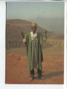 464510 Nigeria Fulani Schepherd on Mambilla Plateau Old postcard