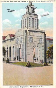 Corner Entrance Liberal Art Sesquicentennial Exposition Philadelphia PA postcard