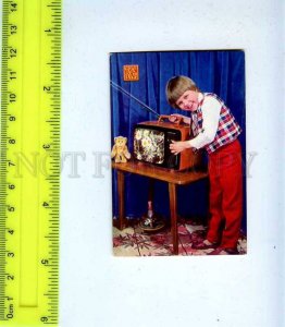 259231 USSR Children insurance Rosgosstrakh ADVERTISING Pocket CALENDAR 1987 y