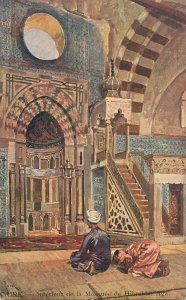 Egypt Cairo mosque Hibrahim Aga interior artist postcard