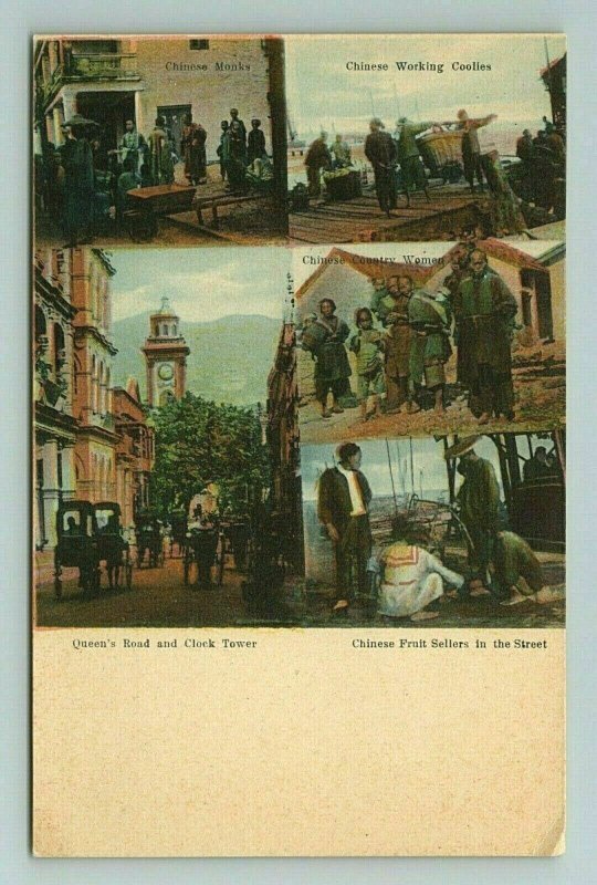 Hong Kong Queen's Road Chinese Fruit Seller Monk Tinted Colored Vintage Postcard