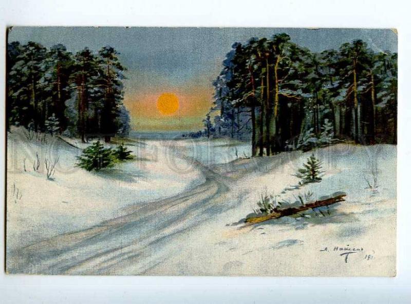 224228 RUSSIA NAYDEN Winter morning SELIN #25 vintage postcard