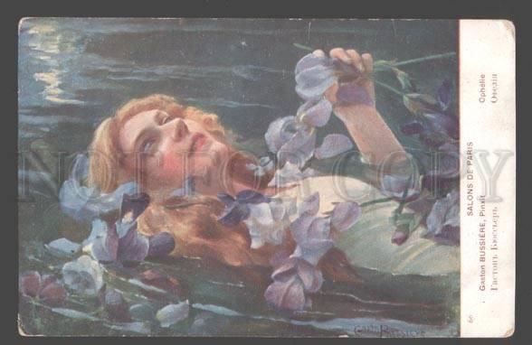 097750 Ophelie in Water by BUSSIERE Vintage SALON colorful PC