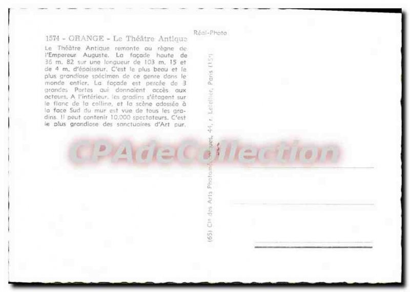 Postcard Modern Orange The Antique Theater