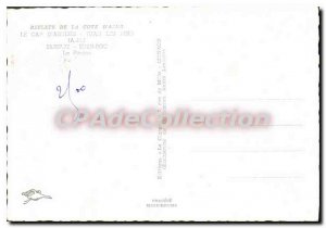 Modern Postcard Juan Les Pins Eden Roc's pool