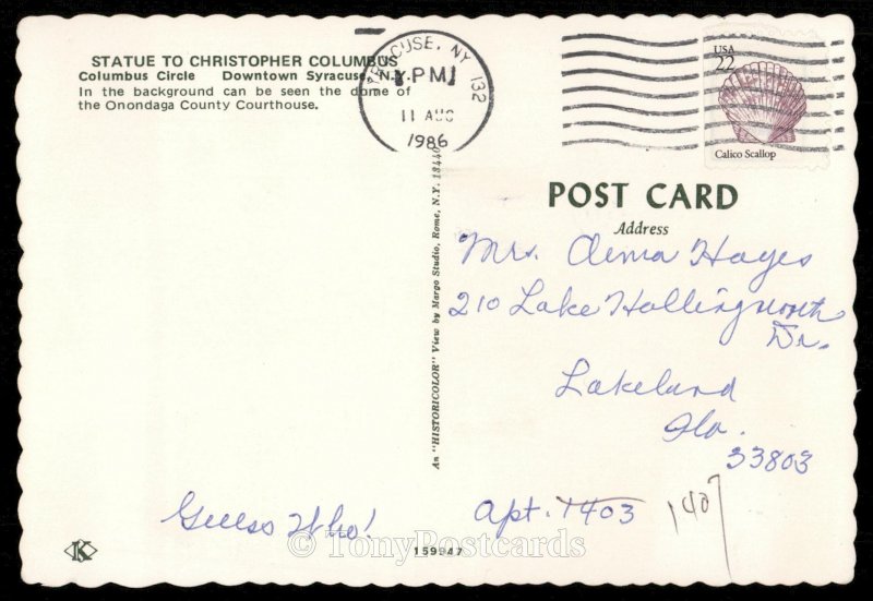 Statue to Christopher Columbus - Columbus Circle