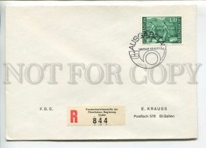 445799 Liechtenstein 1964 year FDC Anton Ender painting registered