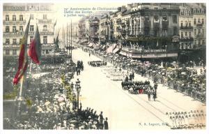 2481 Aniversaire de I´Independance Defile des Ecoles 2 Juilet 1905  Parade