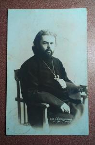 RARE! Antique Russian photo 1911 Famous Russian orthodox priest Grigory Petrov.