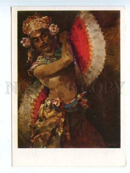 181288 INDONESIA dancer by Affandi old postcard