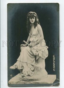 3151039 EUTERPE Semi-Nude MUSE music Pipe ACTRESS vintage PHOTO