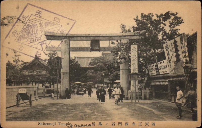 Yokohama Japan Shitennoji Temple c1910 Vintage Postcard