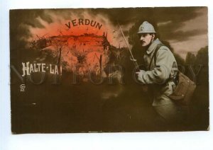 499181 France WWI 1916 year Verdun French soldier with bayonet Vintage postcard