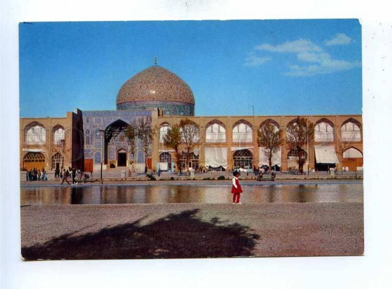 192807 IRAN ISFAHAN Sheikh Lotfollah mosque old photo postcard